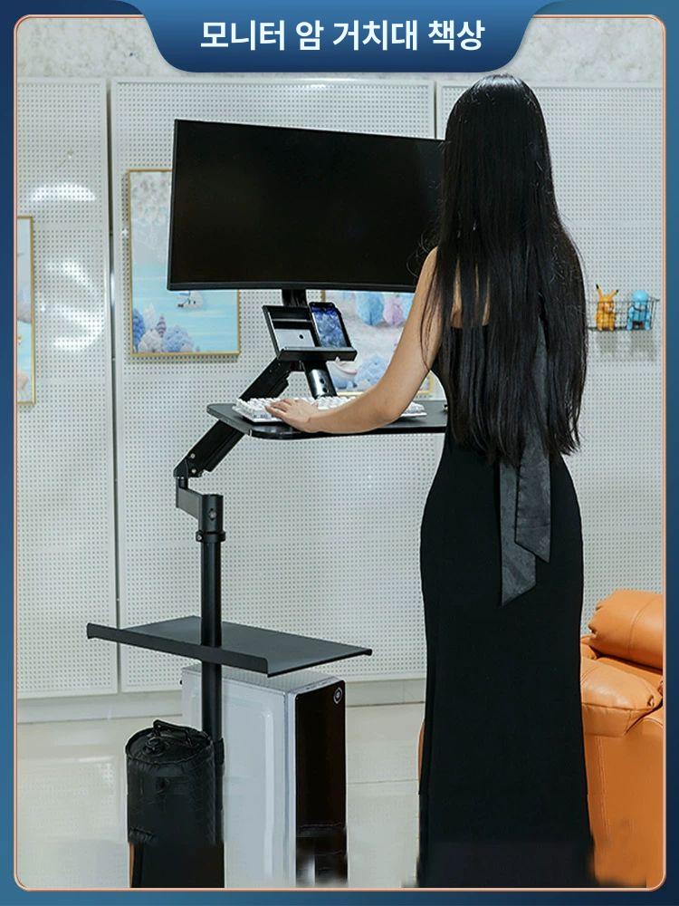 데스크탑 각도테이블 게임 리프팅 클래식 거치대 조절 누워서 - 상세 이미지 3