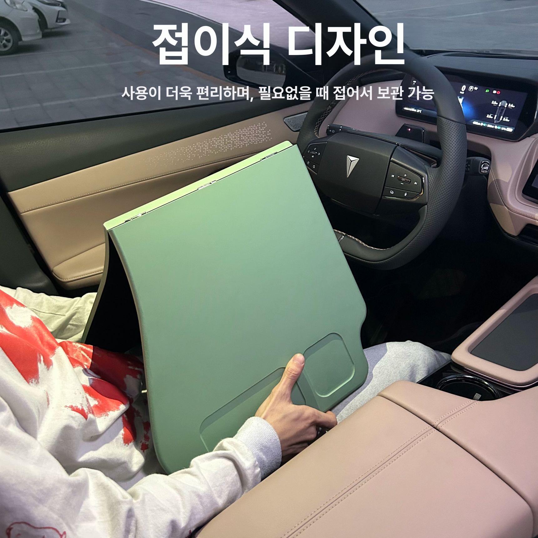 접이식 조수석 차량용책상 다용도 차박 자동차 테이블 거치대 뒷좌석 독서대 간이 - 상세 이미지 4