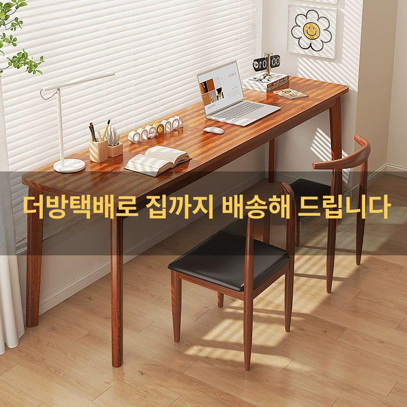 탁자 2인용테이블 다용도 좁고긴테이블 베란다 틈새 현관 거실창가테이블 - 상세 이미지 2