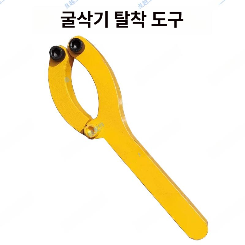 굴삭기 스패너 씰 분해도구 유압실린더 유압피스톤공구 나사 보수 제거 정비 - 상세 이미지 5