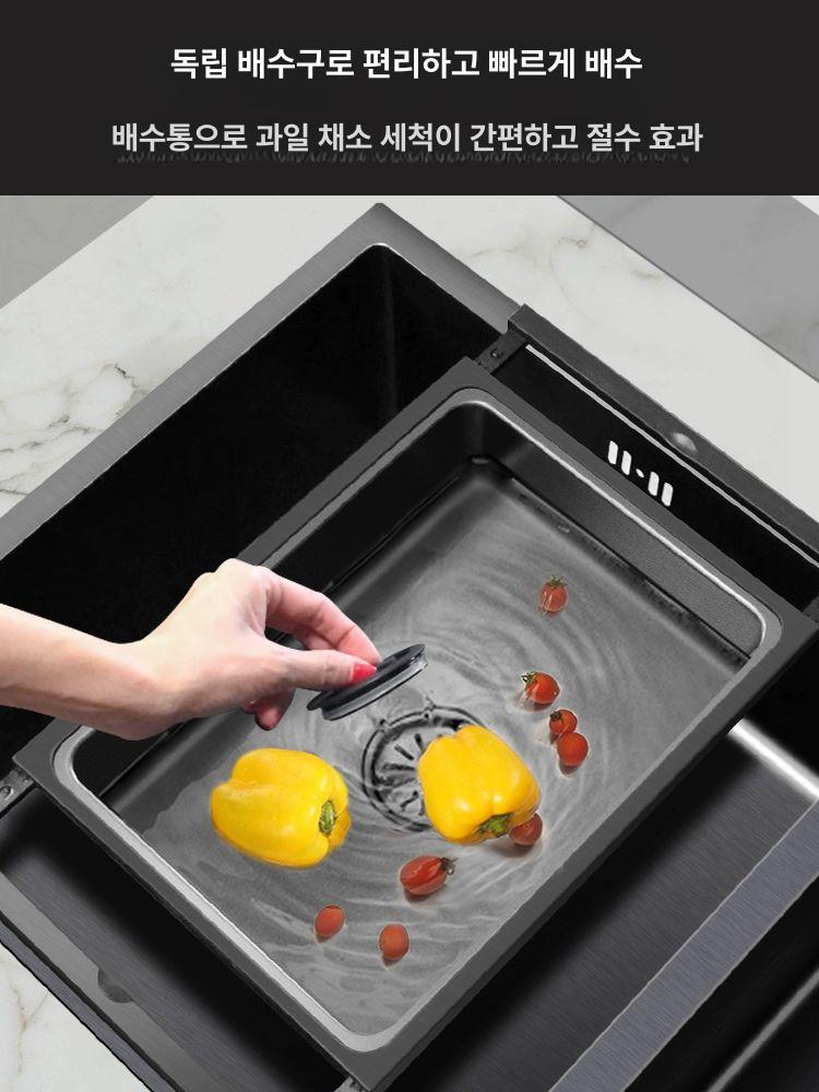 스텐 설거지통 길이조절 블랙 식기건조대 바구니 바스켓 물빠짐 사각 주방정리 - 상세 이미지 3
