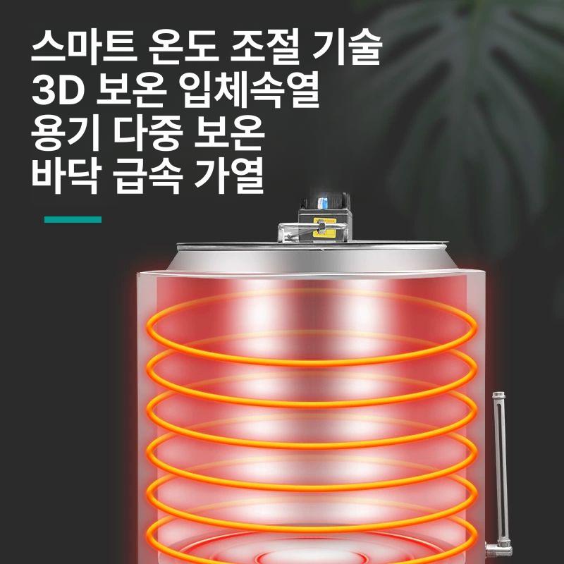 발효기 우유살균기 목장 발효탱크 저온 소독기 멸균기 고온 농장 제조기 디럭스 - 상세 이미지 4