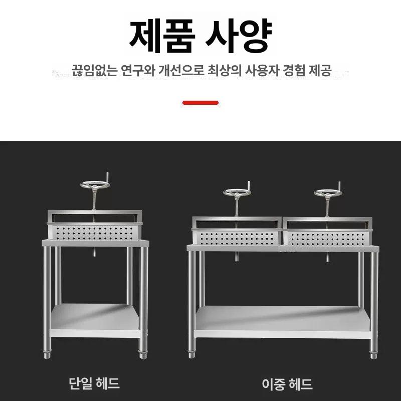 수제 프레스 대형 두부만들기 업소용 압축기 도구 누름판 몰드 압착기 제조기 금형 - 상세 이미지 4