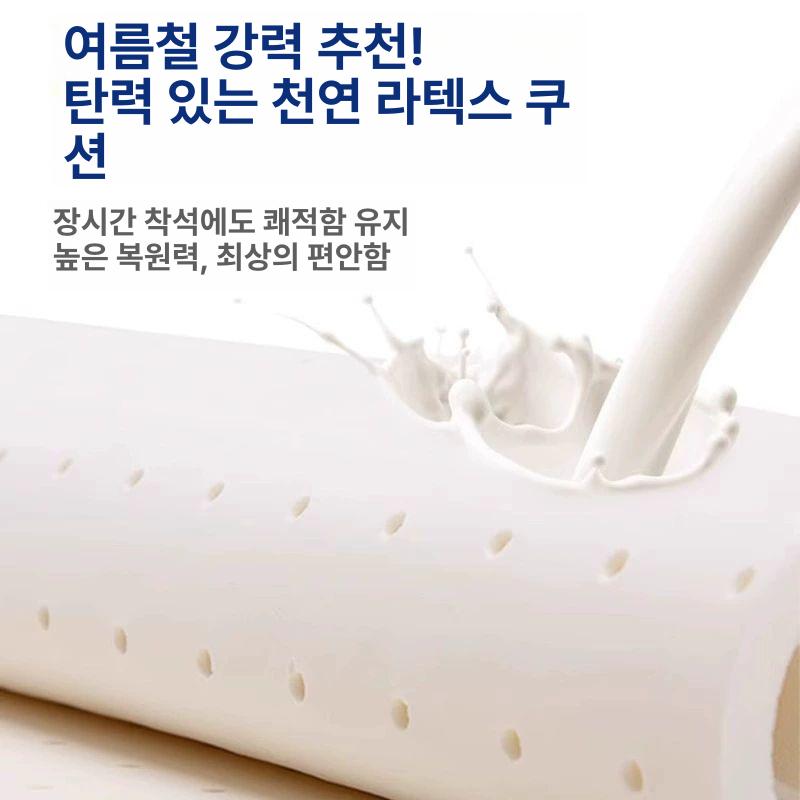 게이밍 중역의자 고정 등받이 팔걸이 푹신한 편한 사무용의자 사무실의자 - 상세 이미지 3
