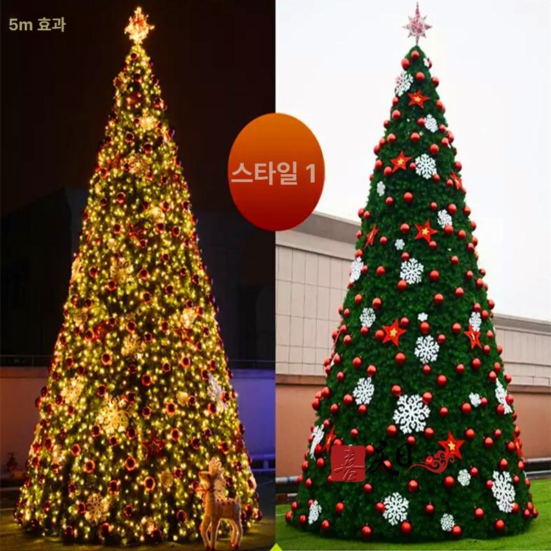 초대형 야외트리 패키지 광장 프레임 연말 오너먼트 데코 트리세트 인테리어 - 상세 이미지 4