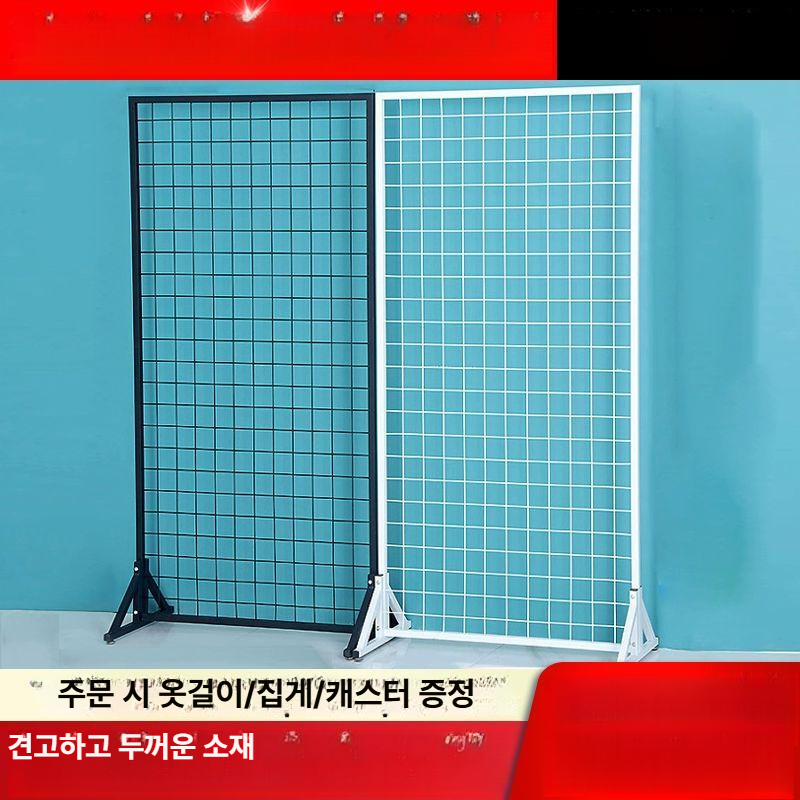 그물망 선반 인테리어 디스플레이 매쉬진열대 전시대 네트 메쉬망 격자 메쉬철망 - 상세 이미지 2