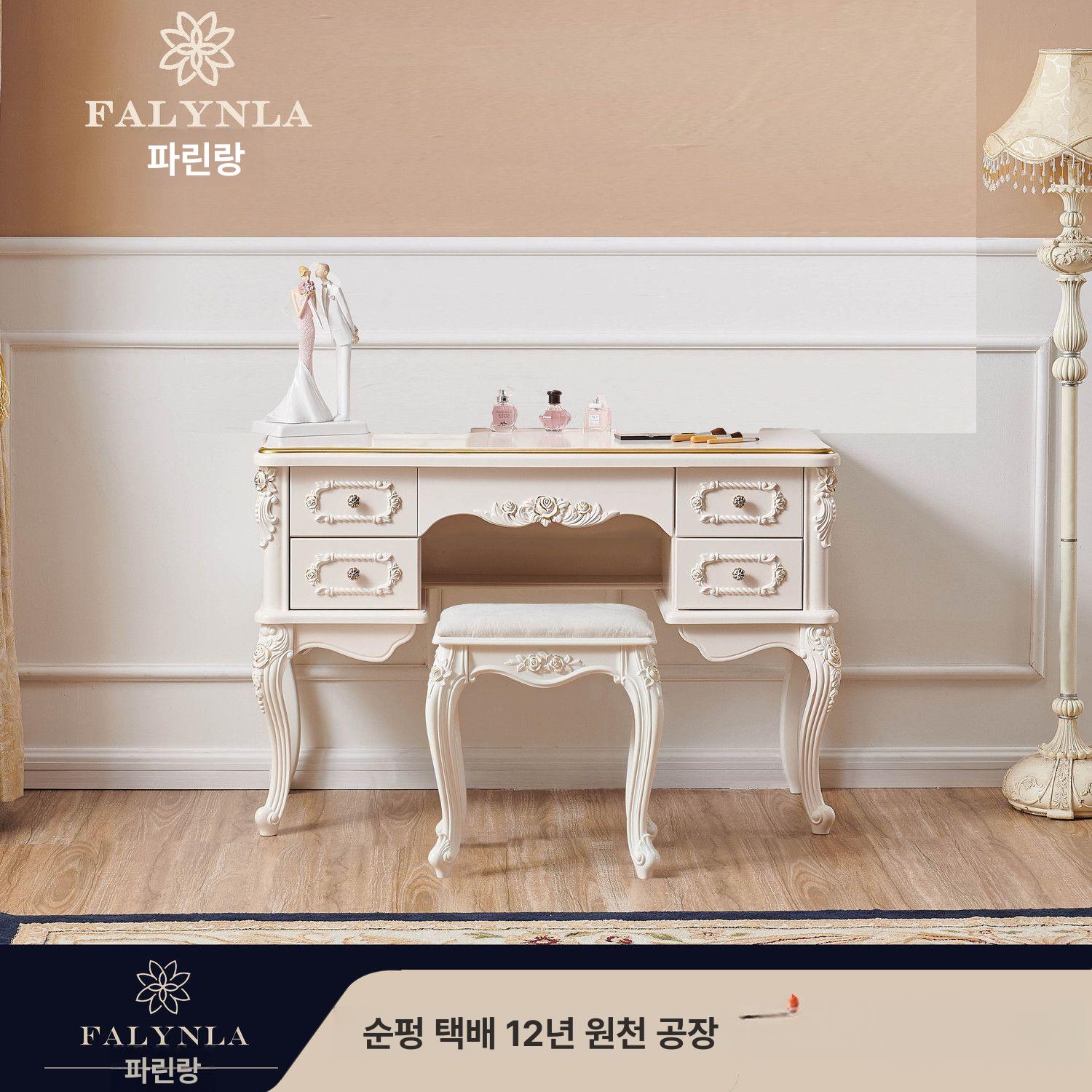 고급 유럽식화장대 공주님 원형 인테리어 콘솔 북유럽 거울 다용도 공주화장대 모던 - 상세 이미지 4