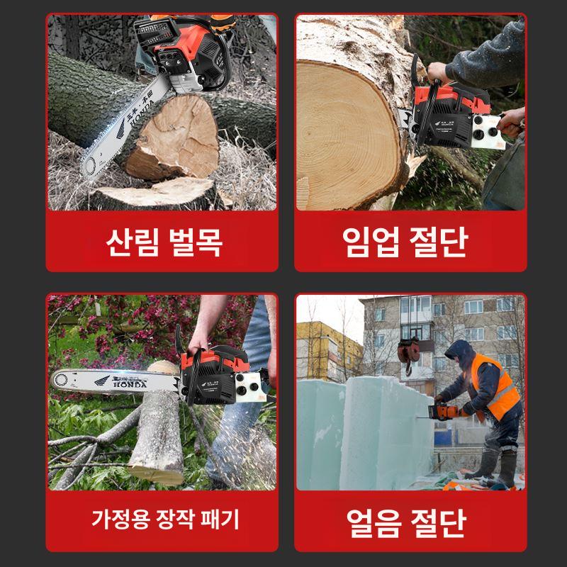 엔진 기계톱 정원 무선 전기톱 목재 체인톱 조경 공구 전정기 절단기 전정톱 - 상세 이미지 3