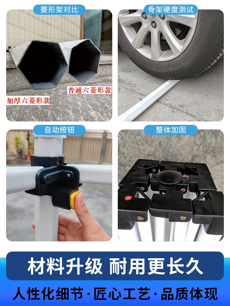 조립식천막 캐노피천막 임시거처 행사용 바람막이천막 야외 접이식 그늘막 야외천막 행사용천막 - 상세 이미지 3