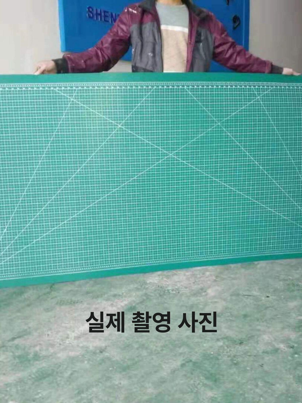 대형커팅매트 고무판 깔판 기본 패드 작업판 책상보호 데스크매트 칼질 - 상세 이미지 3