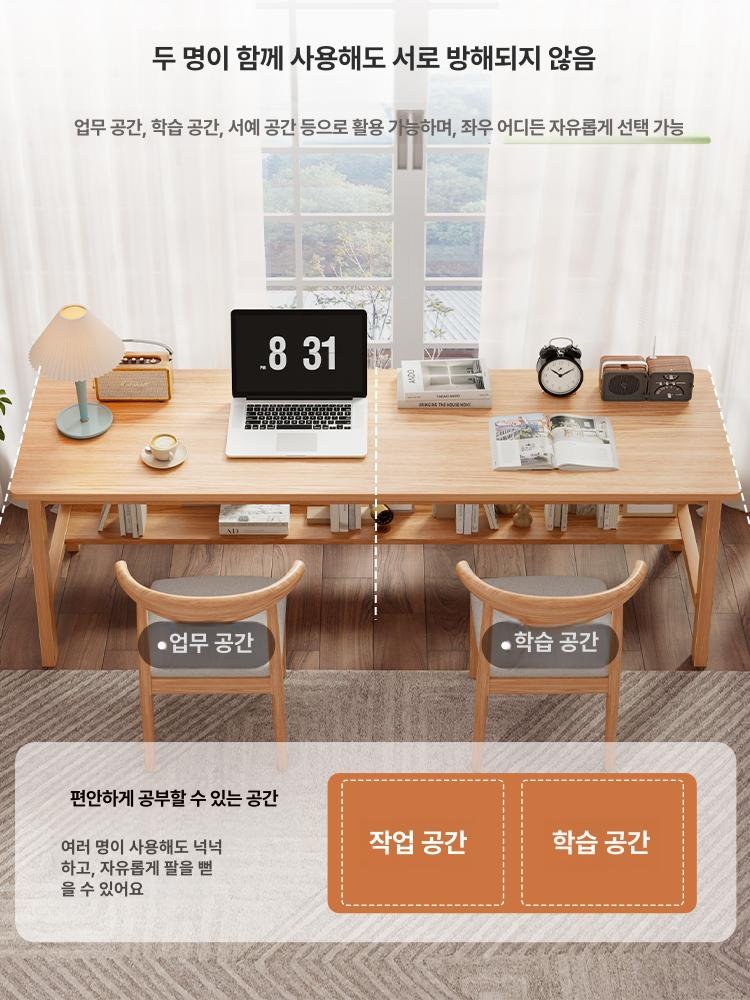 거실 슬림테이블 베란다 창가테이블 간이 좁고 틈새테이블 긴테이블 슬림책상 - 상세 이미지 4