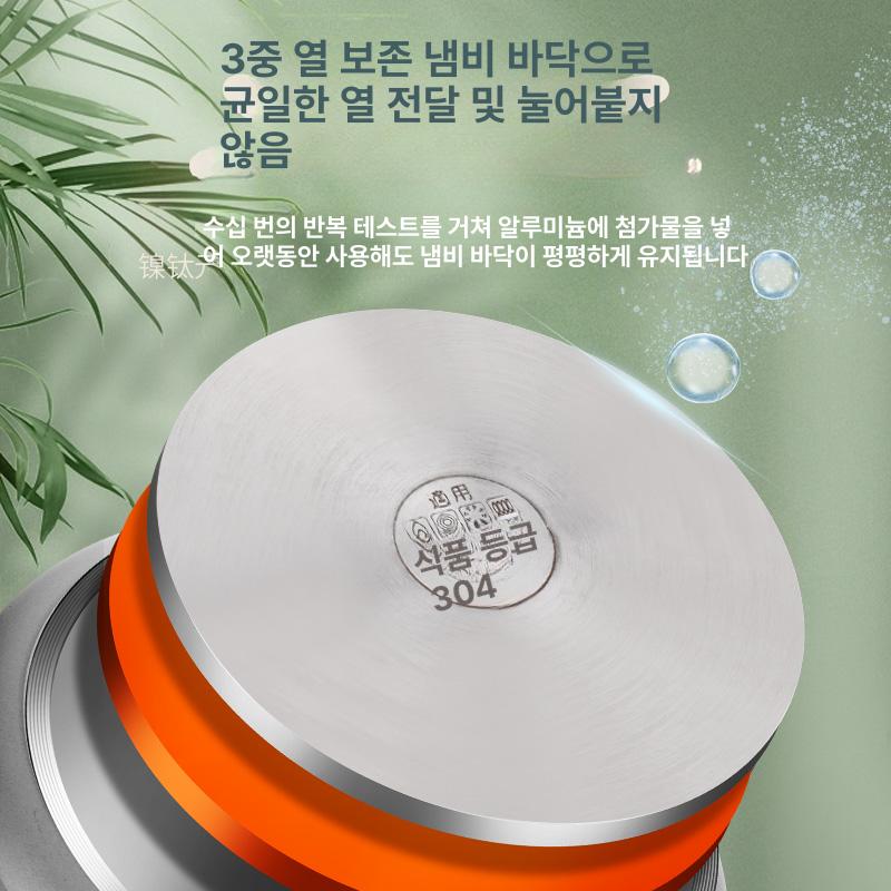 방폭 스텐압력밥솥 가정용 내솥 스테인레스 미니압력밥솥 안전 미니압력솥 - 상세 이미지 4