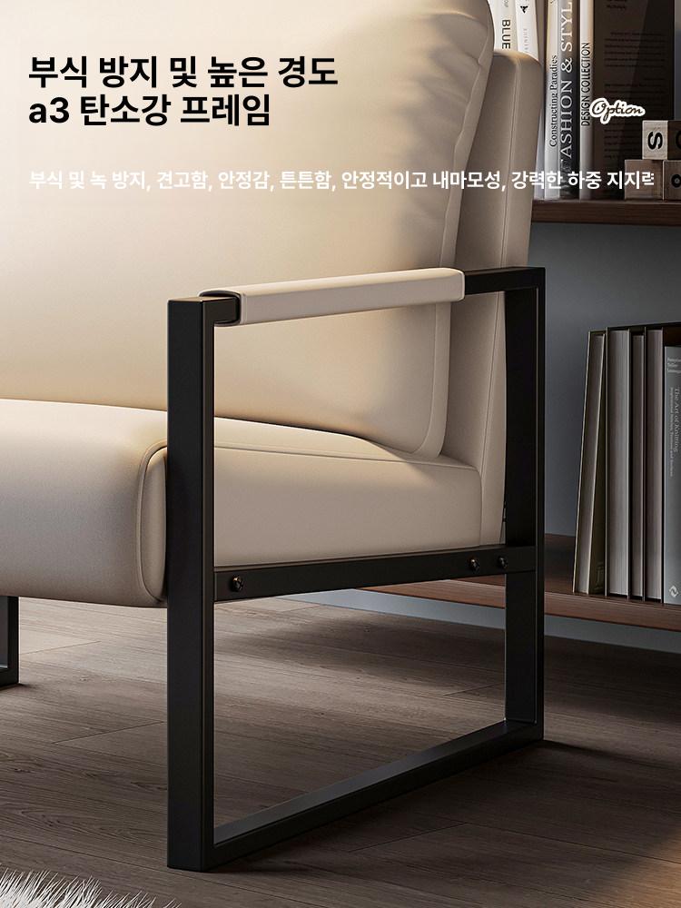 인테리어 소파의자 고급 1인 빈티지 체어 편안한 모던 카페쇼파 편한 양털 라운지소파 - 상세 이미지 5