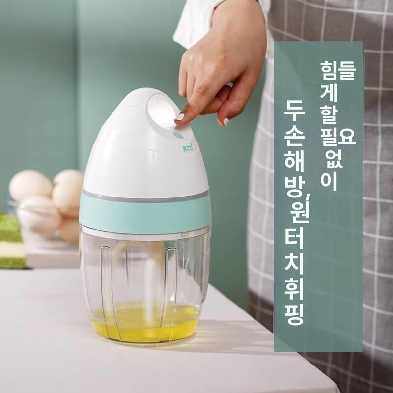 가정용 전기 전동거품기 머랭기 기계 핸드 제빵 우유거품기 크리머 반죽 영문 버전 - 상세 이미지 3