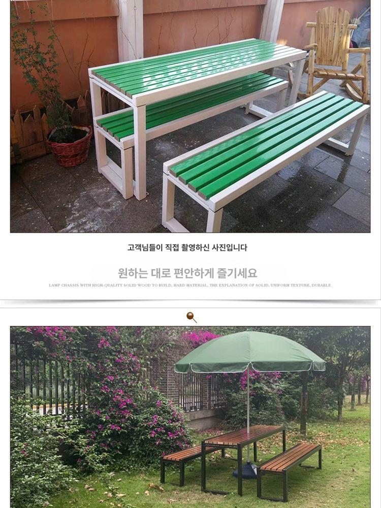 프리미엄 야외 무지개 등받이의자 유원지 정원 정류장 플라스틱 목재 공원벤치 - 상세 이미지 4