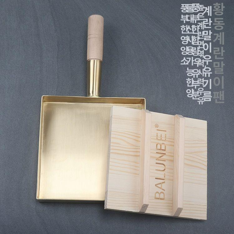 일본 동팬 정사각형 다시마끼팬 타마고야키 교꾸팬 덮개 일제 네모 베벨 다시마끼동 - 상세 이미지 2
