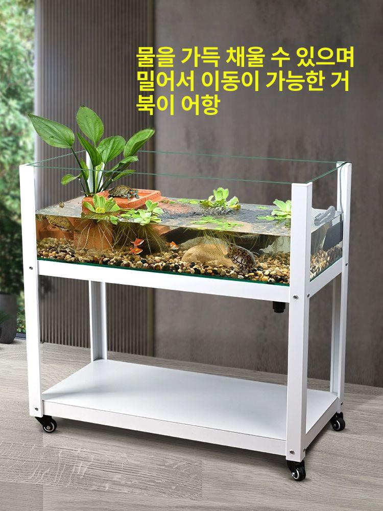 이동식 거북이사육장 아크릴 파충류 은신처 케이지 쉼터 키우기 육지거북 탱크 - 상세 이미지 2