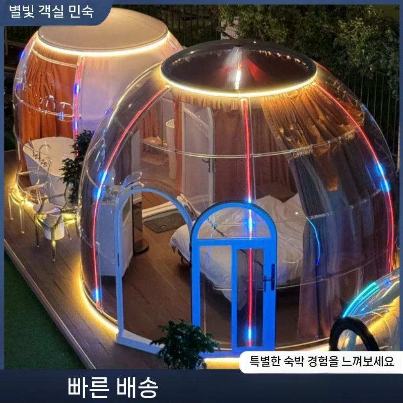 돔하우스 조립식 어닝 천막 사이드월 차박 썬룸 농막 차량용 그늘막 투명 어닝사이드월 차박용 - 상세 이미지 5