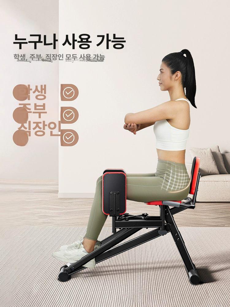 홈짐 힙어브덕션 하체 힙쓰러스트 머신 운동기구 웨이트 헬스기구 피트니스 둔근 - 상세 이미지 2