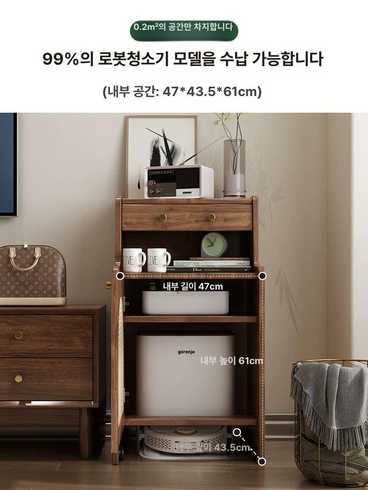 원목 수납장 베란다 다용도 가구 로봇청소기장 로봇청소기선반 보관함 틈새장 심플 - 상세 이미지 3