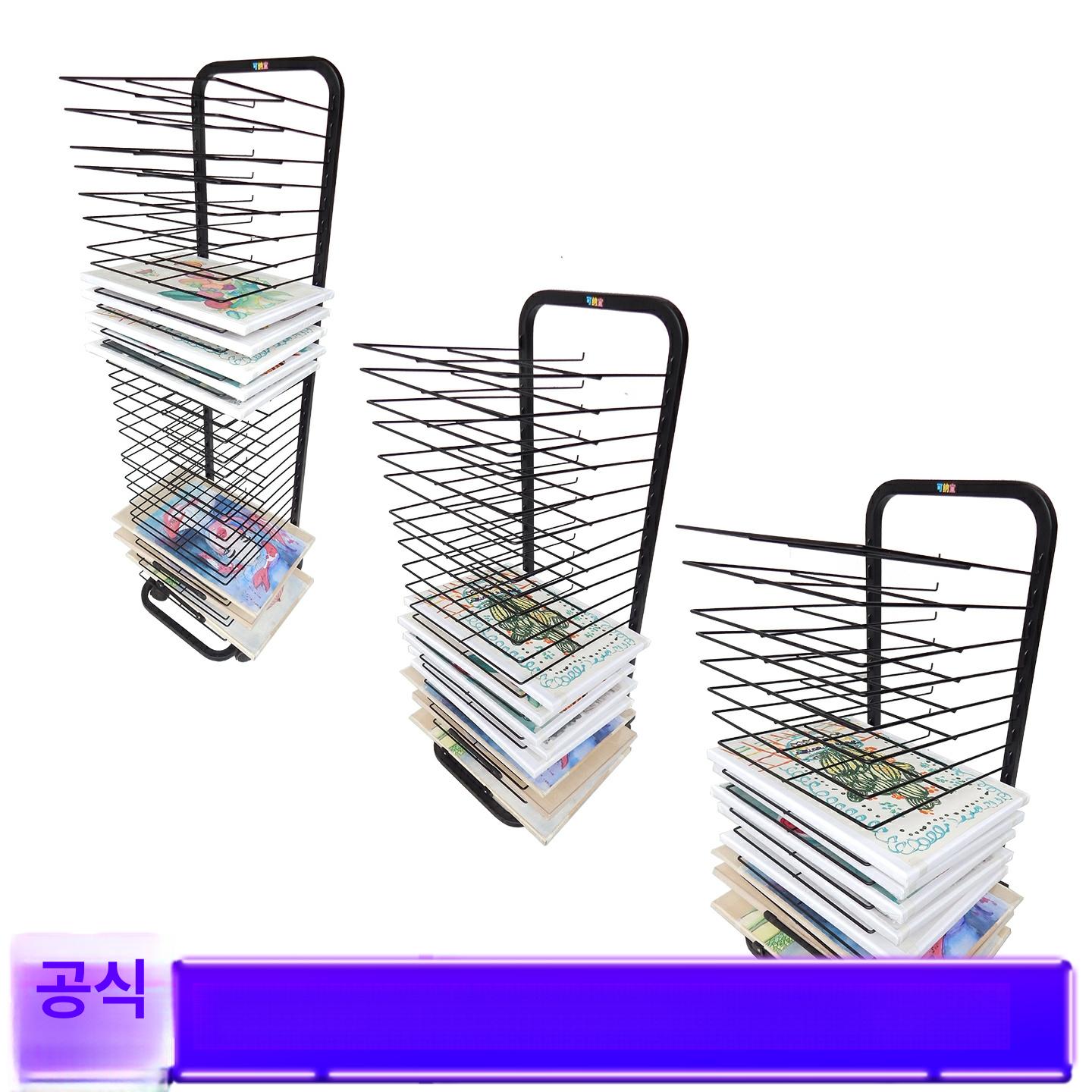 미술학원 건조대 선반 드로잉 유화 화판 거치대 받침대 도화지 전용 서예 다층 보관랙 - 상세 이미지 4