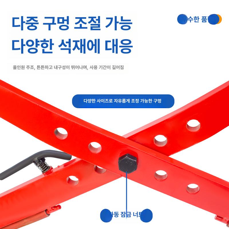 대형 돌집게 링형 콘크리트 공사 벽돌 보도블럭집게 전문가용 블록 보강토집게 고정 - 상세 이미지 3