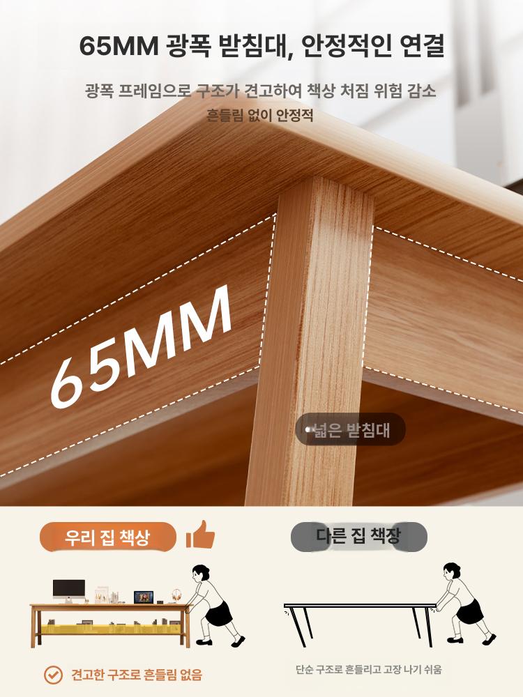 거실 슬림테이블 베란다 창가테이블 간이 좁고 틈새테이블 긴테이블 슬림책상 - 상세 이미지 2