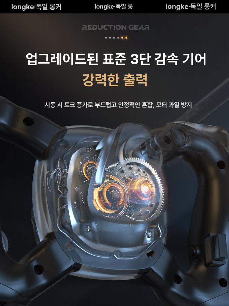 대형 블렌더 혼합기 반죽용 소스 교반기 김장양념 상업용 가루 스무디 산업용 액체 - 상세 이미지 4