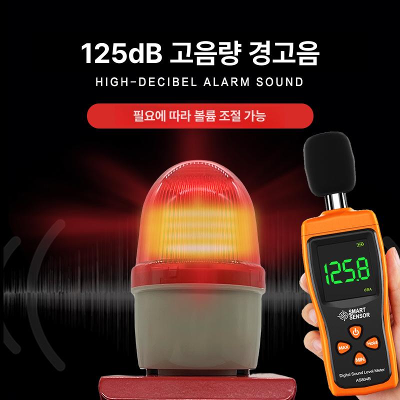 안전 경보기 사이렌 감지기 일산화탄소 가정용 알람 화재 시스템 경고 보호 비상벨 - 상세 이미지 3