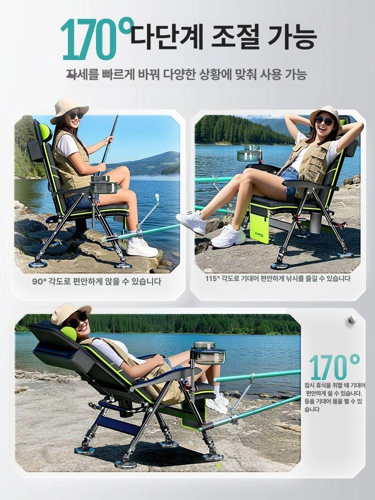 다기능 좌대의자 선상 캠핑 민물 조절 바다 야외 체어 안락 낚시회전의자 낚시용 - 상세 이미지 5