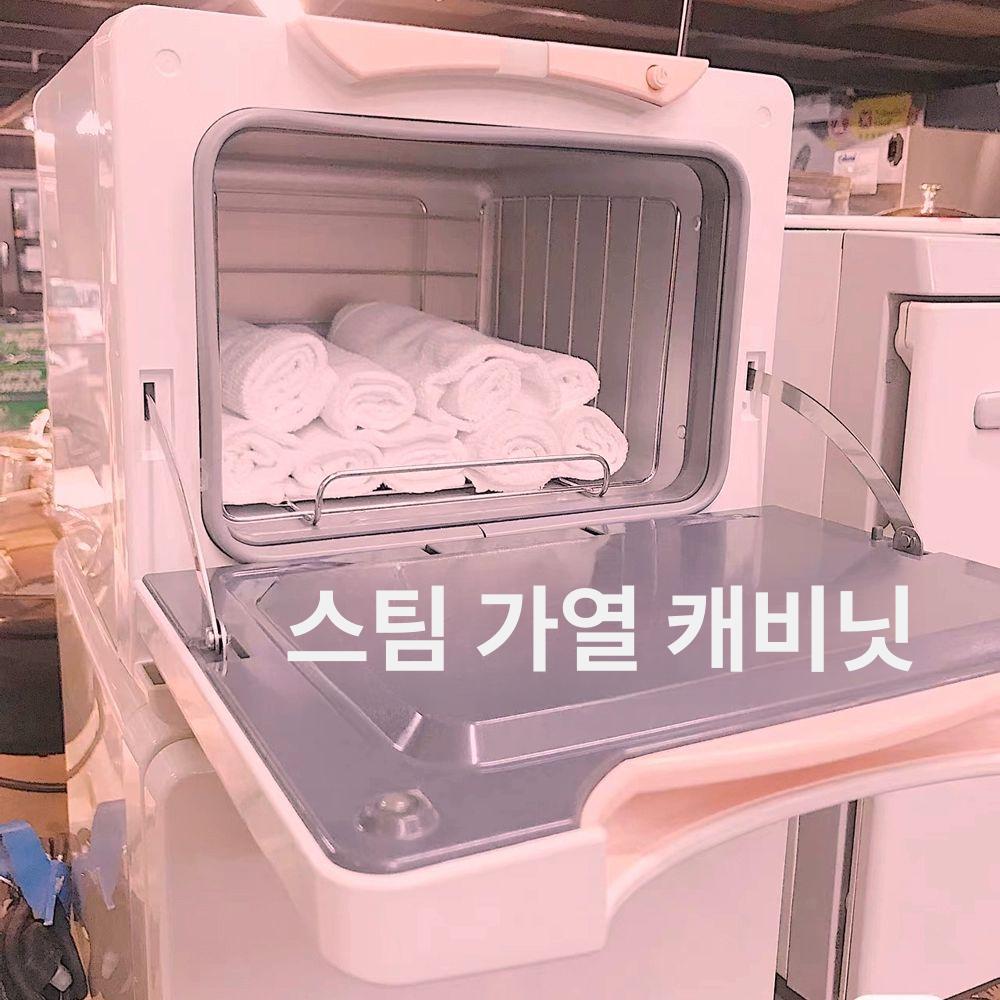 네일샵 송월타월 찜질방 업소용 일회용 미용타올 미용수건 다용도 페이스 스킨케어 - 상세 이미지 2