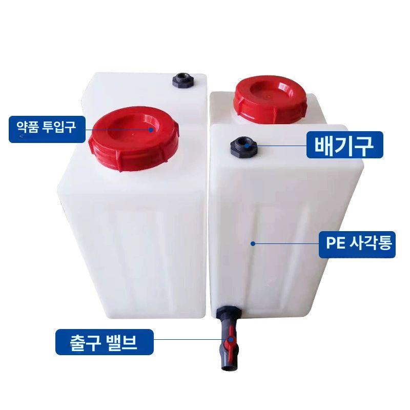 pe 말통 대형 가로형 세로 용기 수직형 탱크 저장통 사각통 농업용 수평 저수통 농약 이미지 6