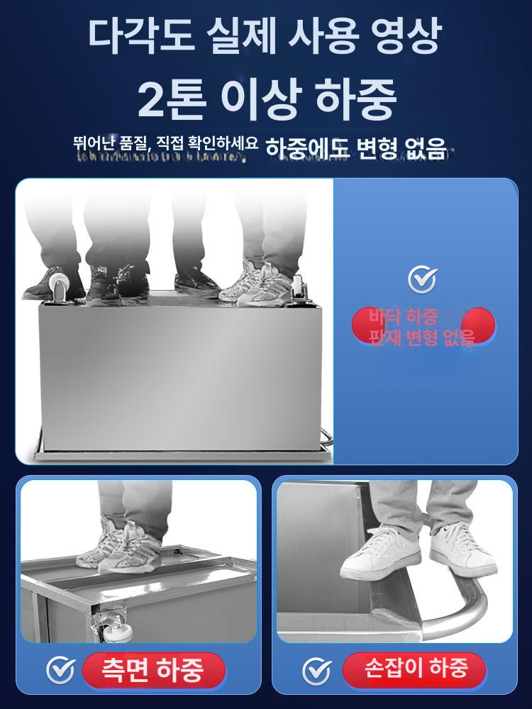 배식 급식 대차 서빙 업소용 사각 구내식당 운반대 저수통 퇴식 병원 워터탱크 다라이 - 상세 이미지 2