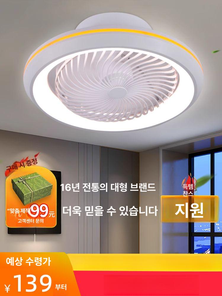 실링팬 천장형선풍기 초슬림 안방 카페 공기순환 실링펜 천정형 가정용 모터 사계절 - 상세 이미지 2
