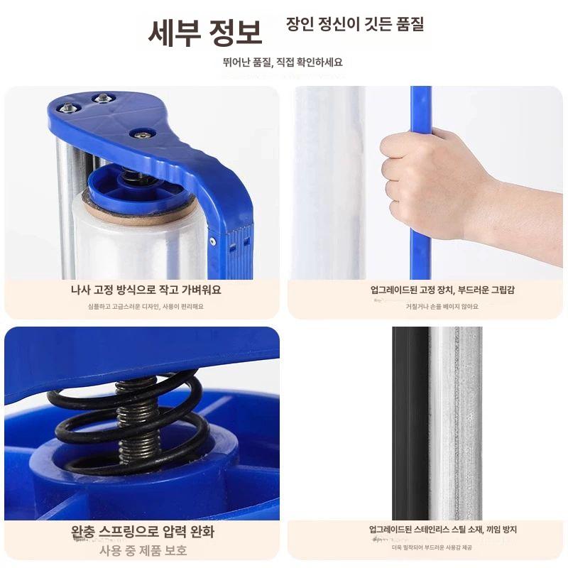 랩핑기계 랩포장기 수동 물류 택배 스틱형 래핑기 핸드랩핑기 밀봉기 팔레트 스트레치 - 상세 이미지 5
