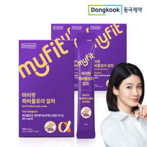[112포] 동국제약 마이핏 저당 파비플로라 알파CD 액상 스틱 28포 ... 맛있게 먹은 솔직 후기 - 상품 이미지 1