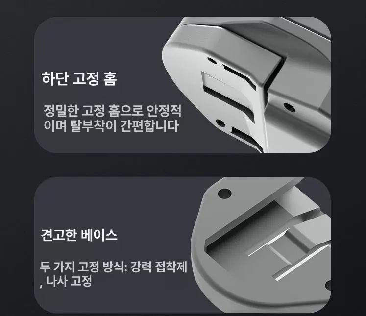 안전 헬멧와이퍼 우천 빗물제거 장마 라이더 시야 배달기사 물기제거 빗물닦이 - 상세 이미지 2