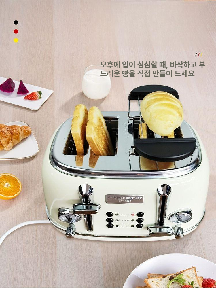자동 토스터기 식빵 베이킹 토스트 메이커 업소용 가정용 상업용 굽는기계 카페 - 상세 이미지 5