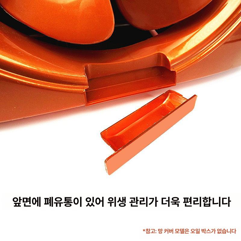배기팬 농장 태양광환풍기 튜브 원형 패널 가정용 태양열 - 상세 이미지 4