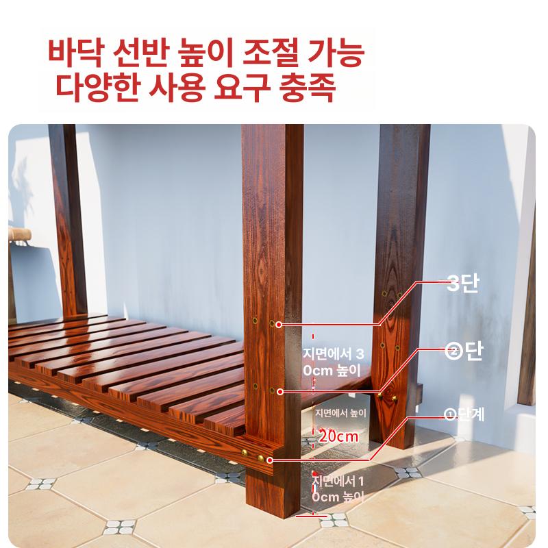원목 화분선반 베란다 화분받침대 랙 계단식 선반대 식물 다육이 인테리어 화분진열대 - 상세 이미지 2