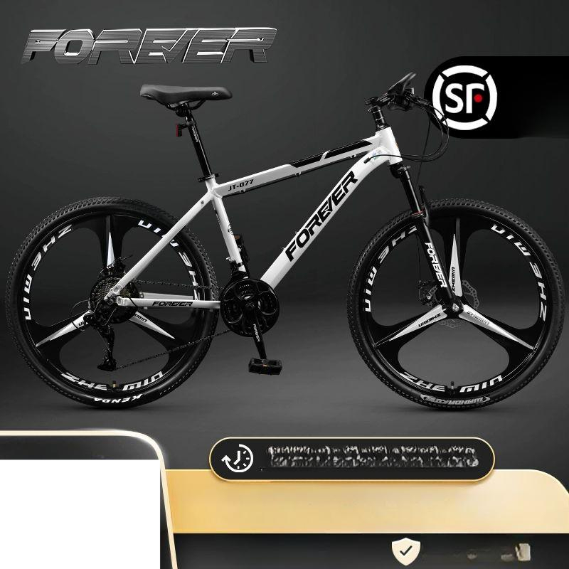 입문용 중학생자전거 주니어 통학용 학생용 청소년자전거 인치자전거 바이크 로드 - 상세 이미지 2