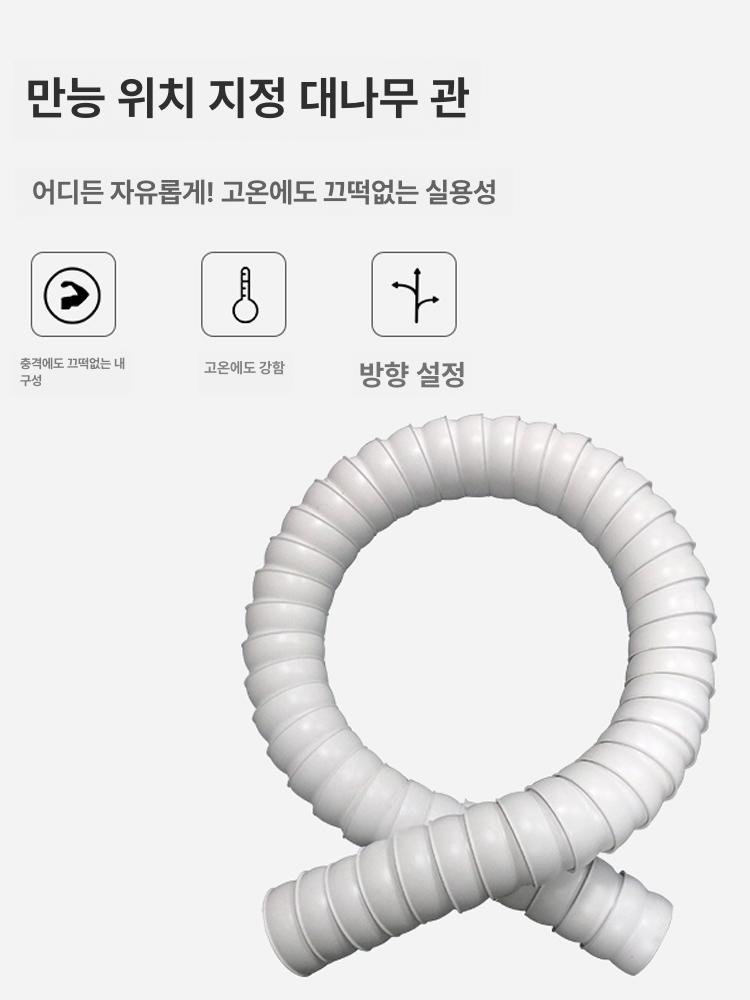 플라스틱 원형커버 흡입 업소용 필터 가정용 주방 자재 정화 배기후드 환기구 통풍구 - 상세 이미지 5