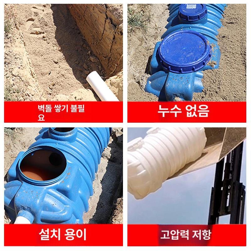 농막 오수통 분뇨 펌프 배수 하수 정화조통 오물 농업용 폐수 가정용 물탱크 부패조 - 상세 이미지 3