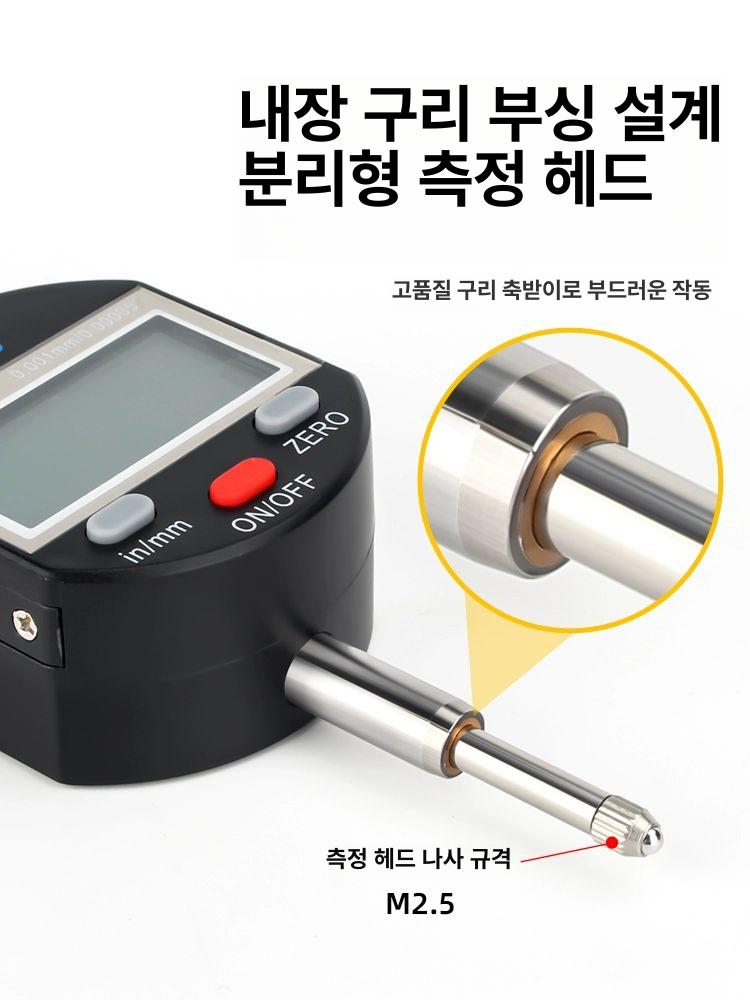 석재 받침 작업대 측정기 홀더 석정반 지지대 석판 정반용 다이얼게이지용 상판 - 상세 이미지 5