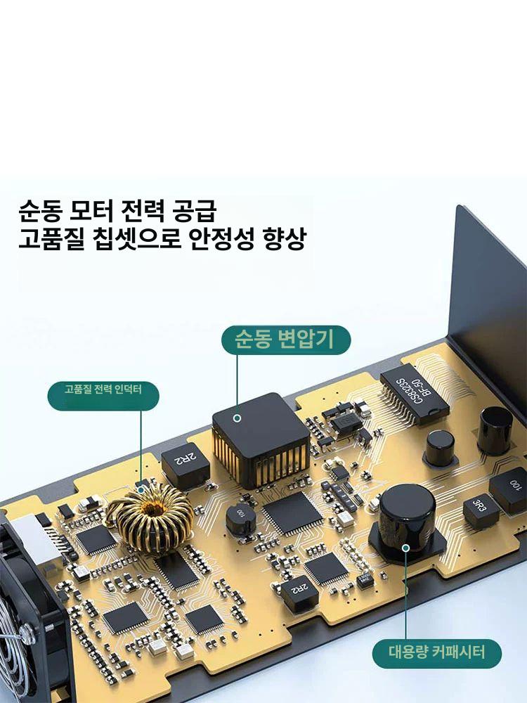 USB 멀티충전기 업소용 어댑터 휴대폰 퀵차지 멀티고속충전기 급속충전 - 상세 이미지 3