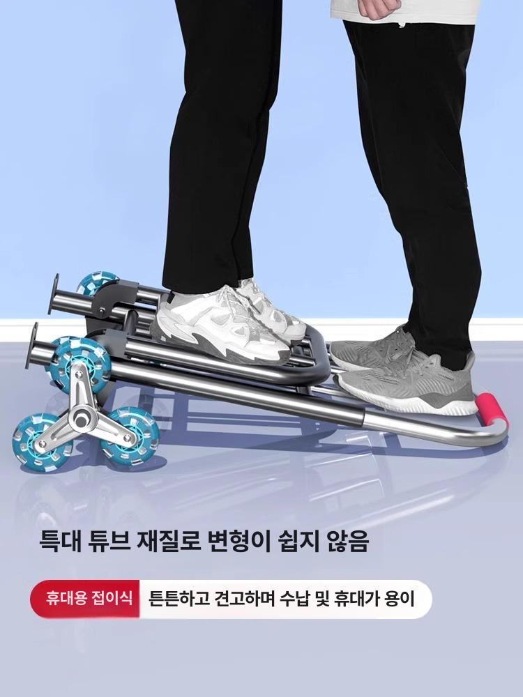 계단카트이동 대차 구루마 계단이동장비 핸드차 손수레 바퀴 산업용핸드카 - 상세 이미지 2