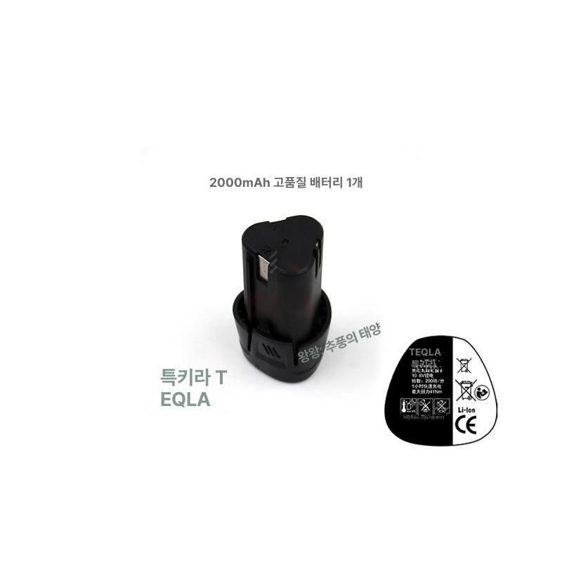 90도 함마 직각 배터리 충전식 전기 초강력 리튬 공구 수직 트러스 비트 코너드릴 - 상세 이미지 2