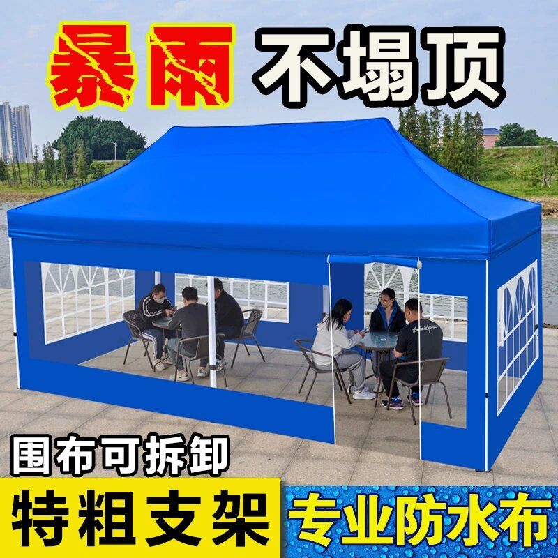 실외천막 야외용 그늘막 캐노피천막 접이식 행사용 쉼터 차양막 행사용천막 텐트 방수 대형 - 상세 이미지 2