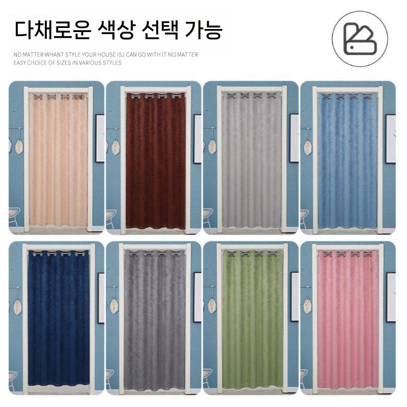 출입문 주방가림막커튼 창문 현관문 도어 인테리어 구슬발 비즈발 식당 거실 구슬커튼 - 상세 이미지 2