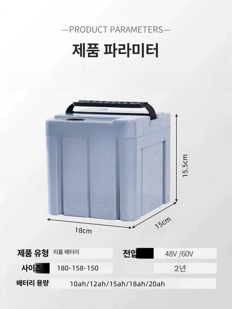 교체용 자전거 충전기 교체형 리튬배터리 대용량배터리 베터리 장착 인산철배터리 - 상세 이미지 3